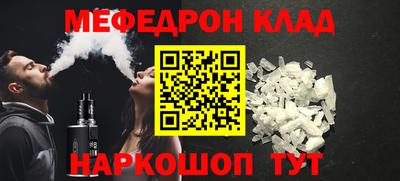 а пвп мука Камышлов