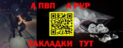 скорость Кандалакша