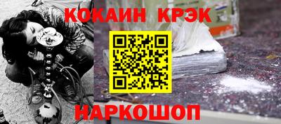 скорость Кандалакша