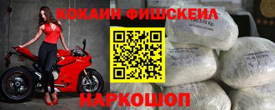 скорость Кандалакша