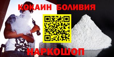 тгк Канаш