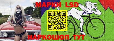 тгк Канаш