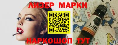 а пвп мука Камышлов