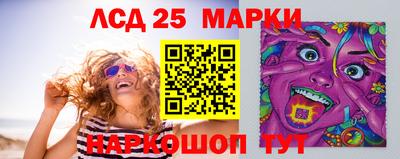 тгк Канаш