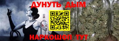скорость Кандалакша
