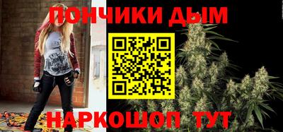 тгк Канаш