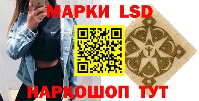 а пвп мука Камышлов