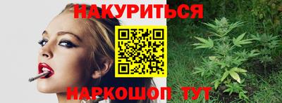 а пвп мука Камышлов