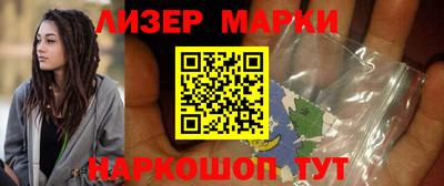 тгк Канаш
