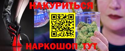 а пвп мука Камышлов