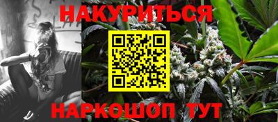 а пвп мука Камышлов