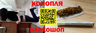 скорость Кандалакша