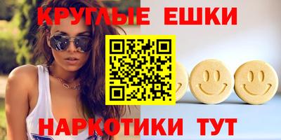 тгк Канаш