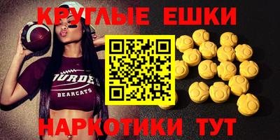 а пвп мука Камышлов