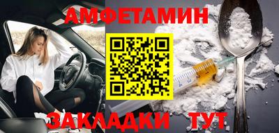 молекула духа Кимры