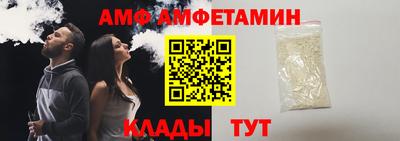 скорость Кандалакша