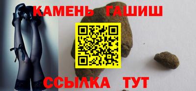 скорость Кандалакша