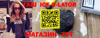 а пвп мука Камышлов