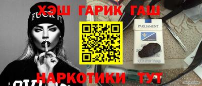а пвп мука Камышлов