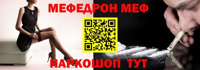 скорость Кандалакша