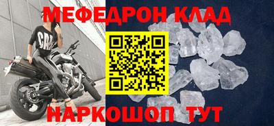 тгк Канаш