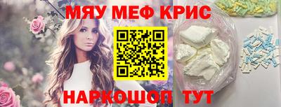 тгк Канаш