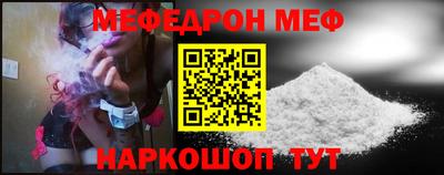 скорость Кандалакша
